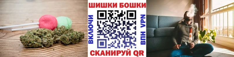 Еда ТГК марихуана  Строитель 