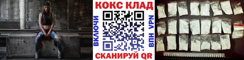 Cocaine Эквадор Строитель