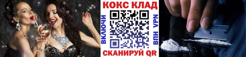 как найти закладки  Строитель  Cocaine Эквадор 