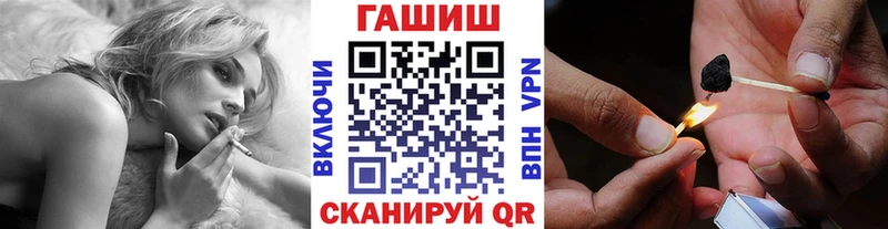 сколько стоит  Строитель  ГАШ Cannabis 