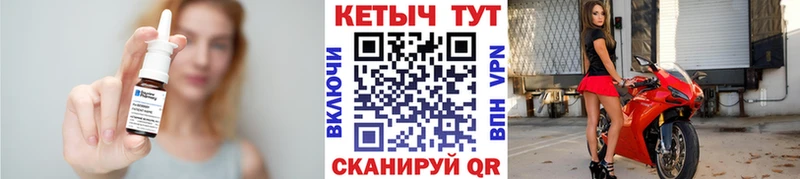 Кетамин ketamine  дарнет шоп  hydra   Строитель 
