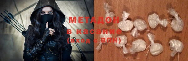 крисы Зеленодольск