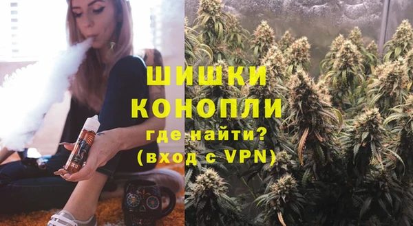 MESCALINE Алексин