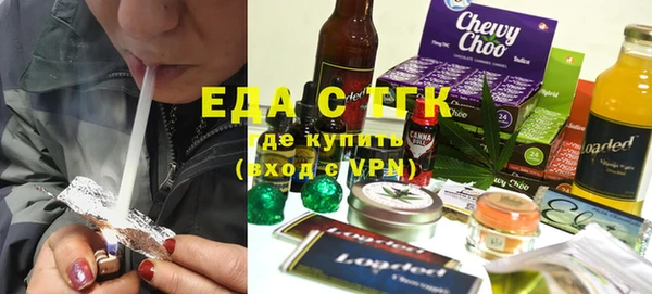 Альфа ПВП Алексеевка