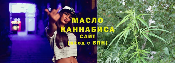 прущий лед Арсеньев