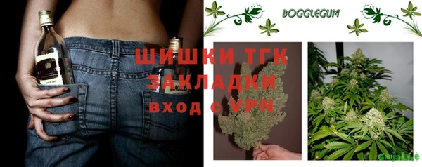 MESCALINE Алексин