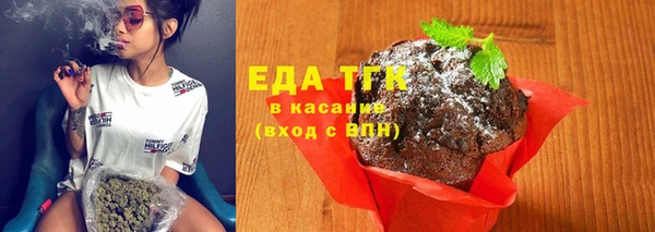 наркотики Армянск