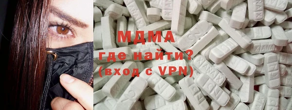 Альфа ПВП Алексеевка