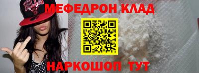 альфа пвп VHQ Свободный