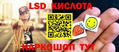 кокс Севастополь