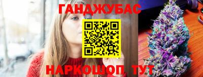ALPHA-PVP Славгород