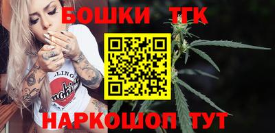 кокс Севастополь