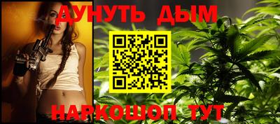 ALPHA-PVP Славгород