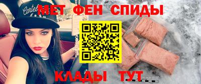 альфа пвп VHQ Свободный