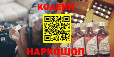 альфа пвп VHQ Свободный