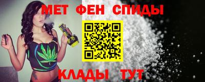 альфа пвп VHQ Свободный