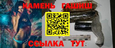 ALPHA-PVP Славгород