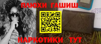 альфа пвп VHQ Свободный