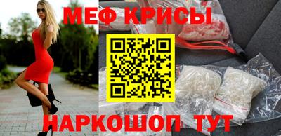 ALPHA-PVP Славгород