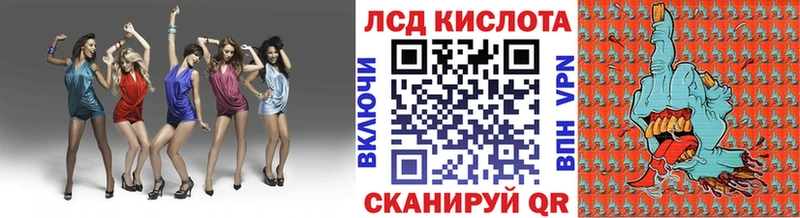 Наркотические марки 1,5мг  Строитель 
