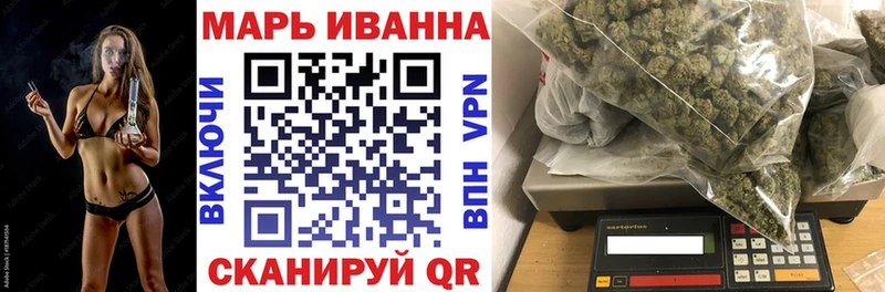 Каннабис гибрид  дарнет шоп  Строитель 